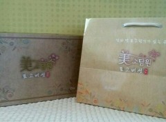 생표고(선물용) 